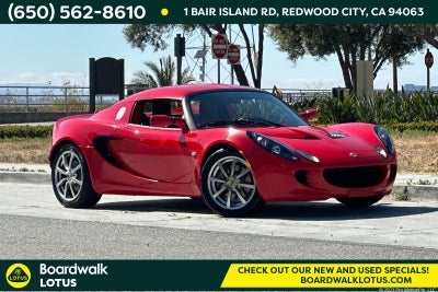 2007 Lotus Elise 1.8L