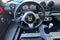 2007 Lotus Elise 1.8L