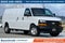 2023 Chevrolet Express Cargo RWD 3500 Extended Wheelbase WT