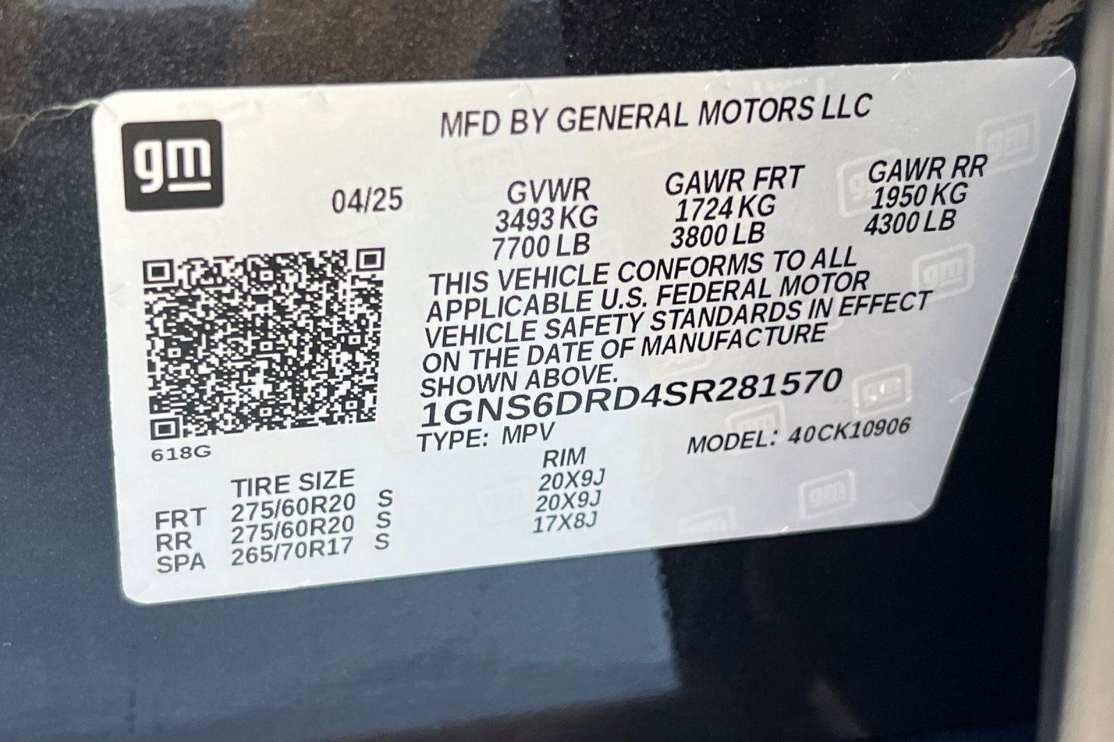 2025 Chevrolet Suburban Z71