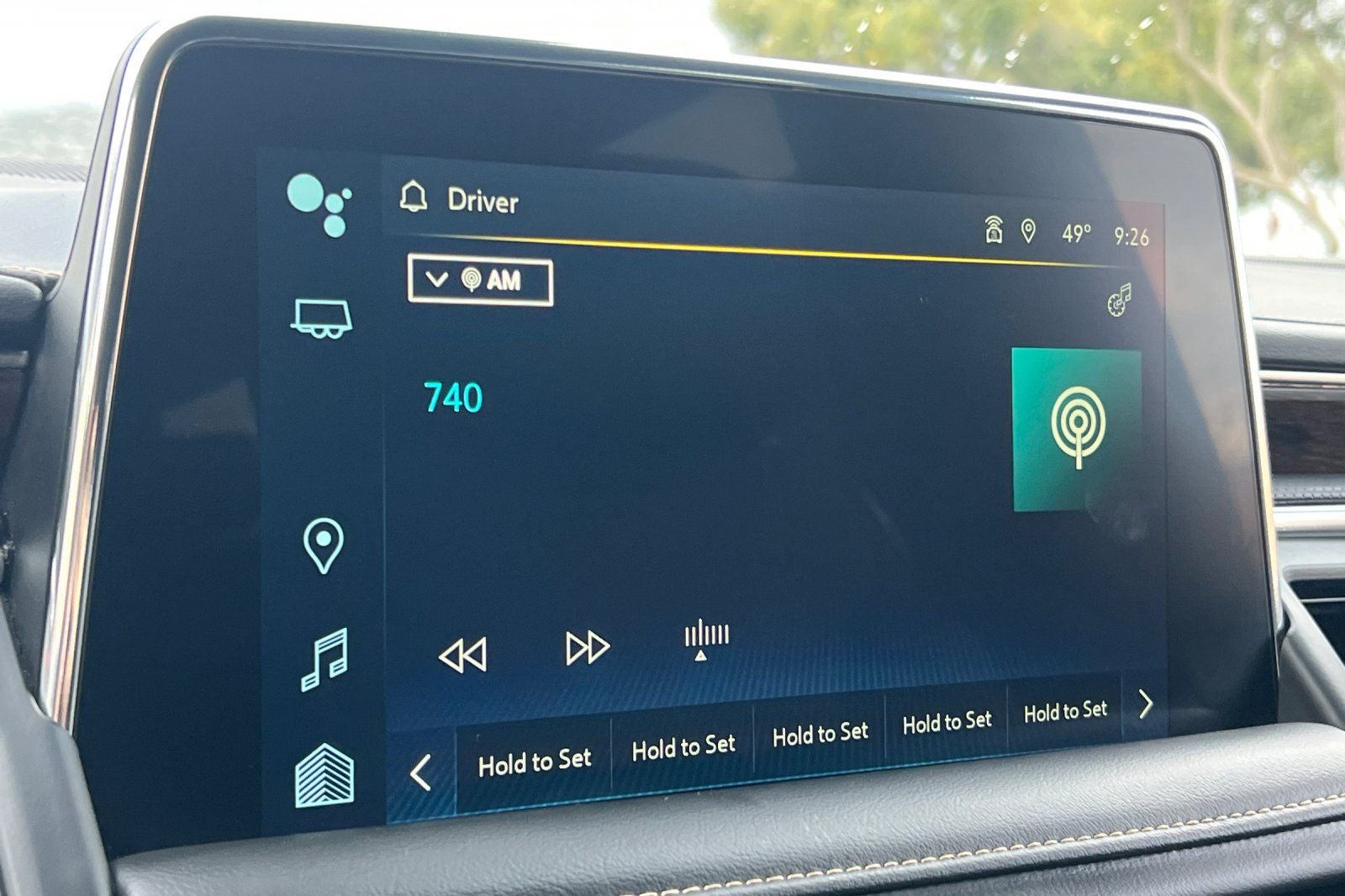 2023 Chevrolet Suburban 4WD Premier