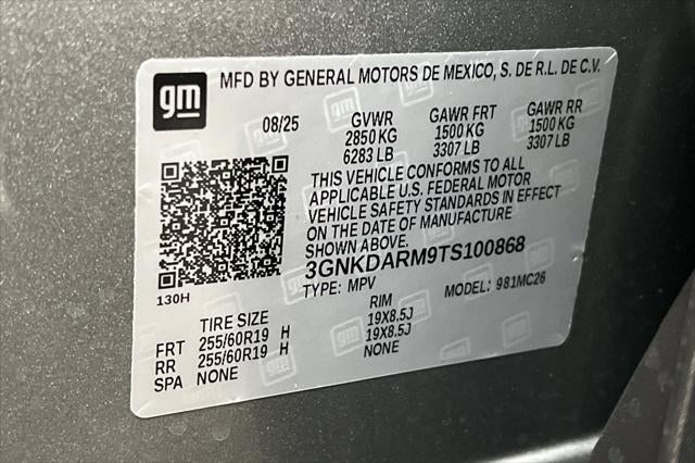 2026 Chevrolet Blazer EV LT FWD
