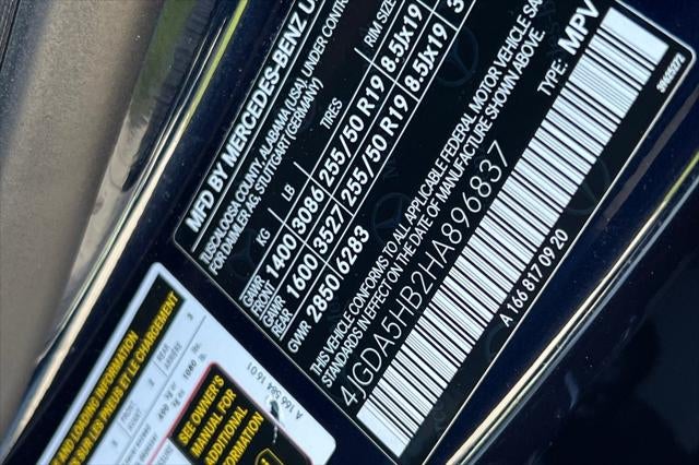 2017 Mercedes-Benz GLE 350 4MATIC®