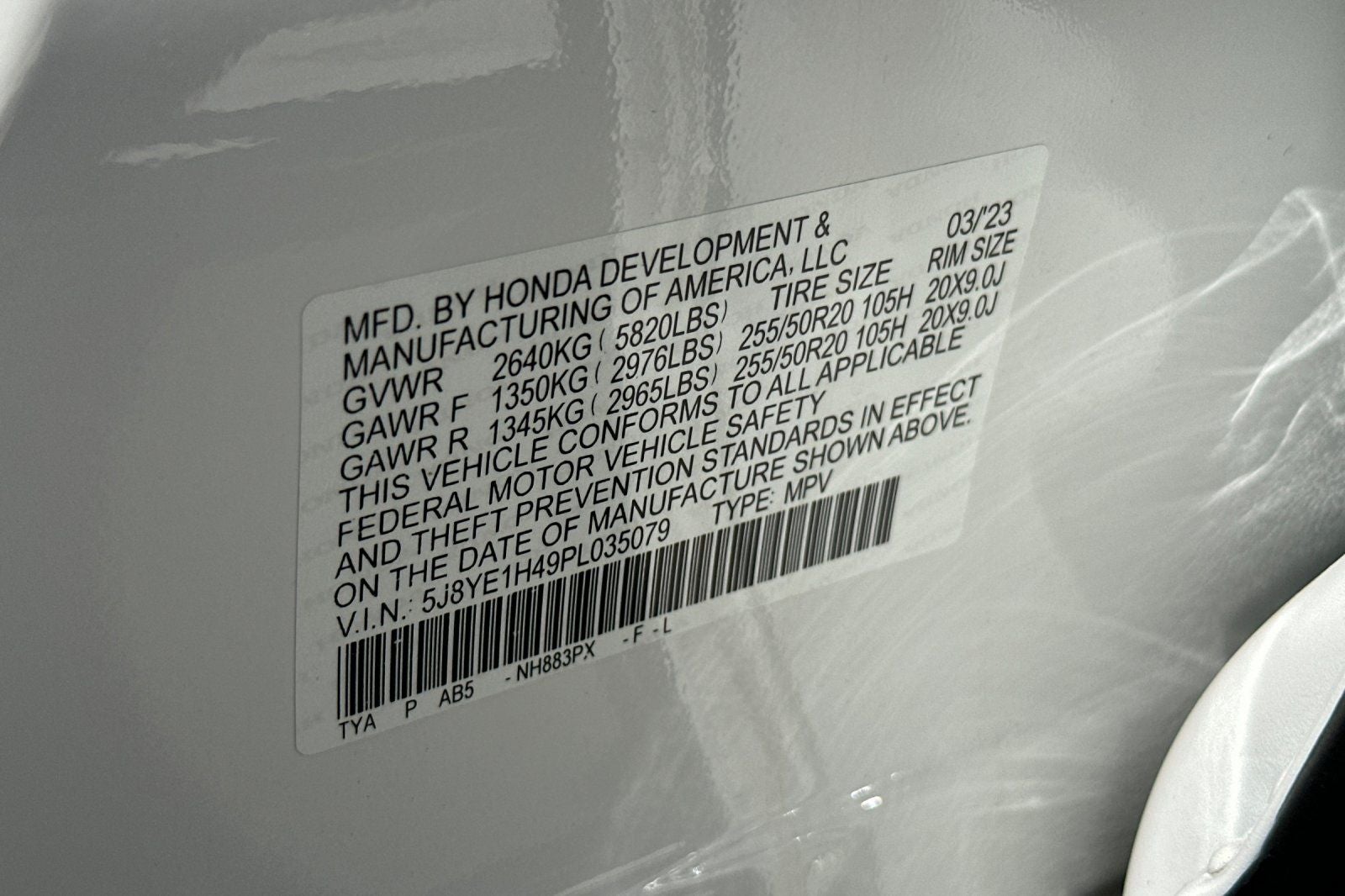 2023 Acura MDX Technology Package