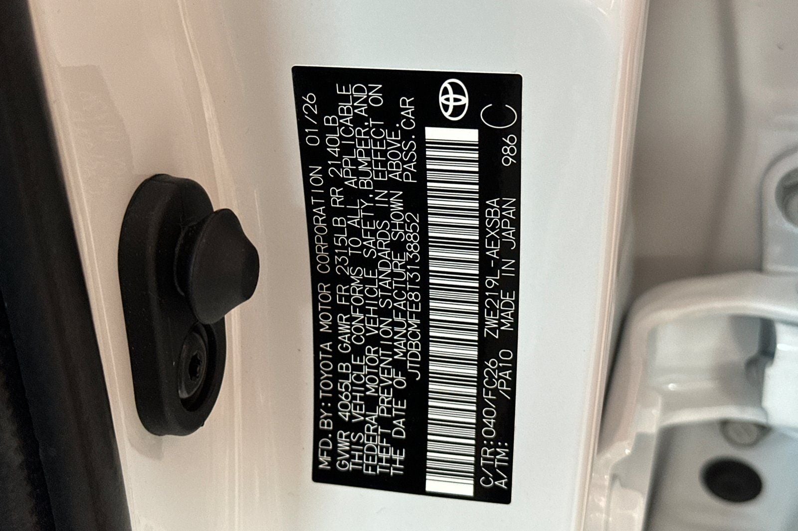 2026 Toyota Corolla Hybrid Hybrid SE