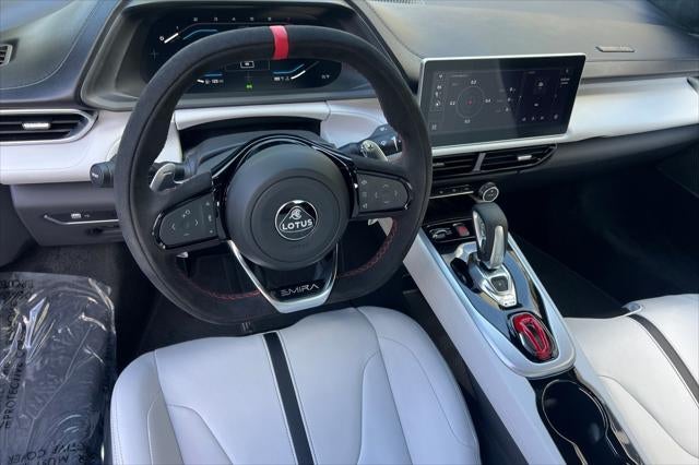 2024 Lotus Emira First Edition
