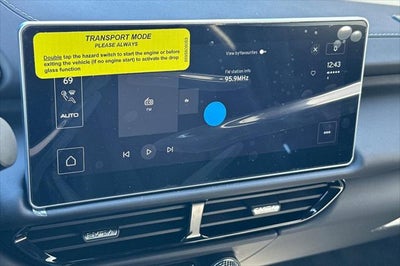 2024 Lotus Emira First Edition