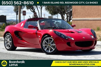 2005 Lotus Elise Base