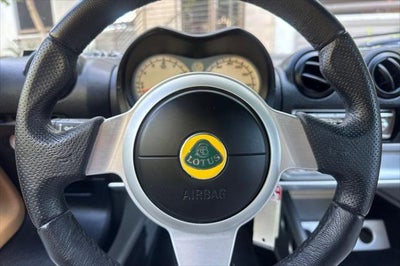 2005 Lotus Elise Base