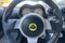 2005 Lotus Elise Base