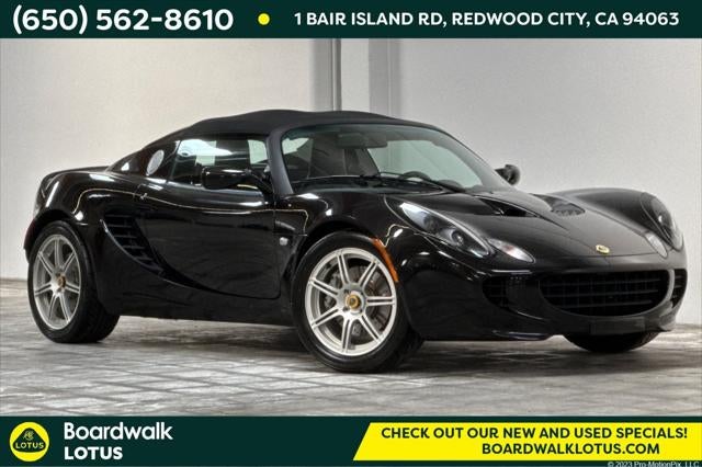 2005 Lotus Elise Base