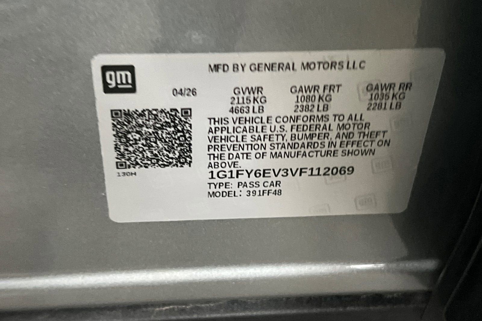 2027 Chevrolet Bolt LT