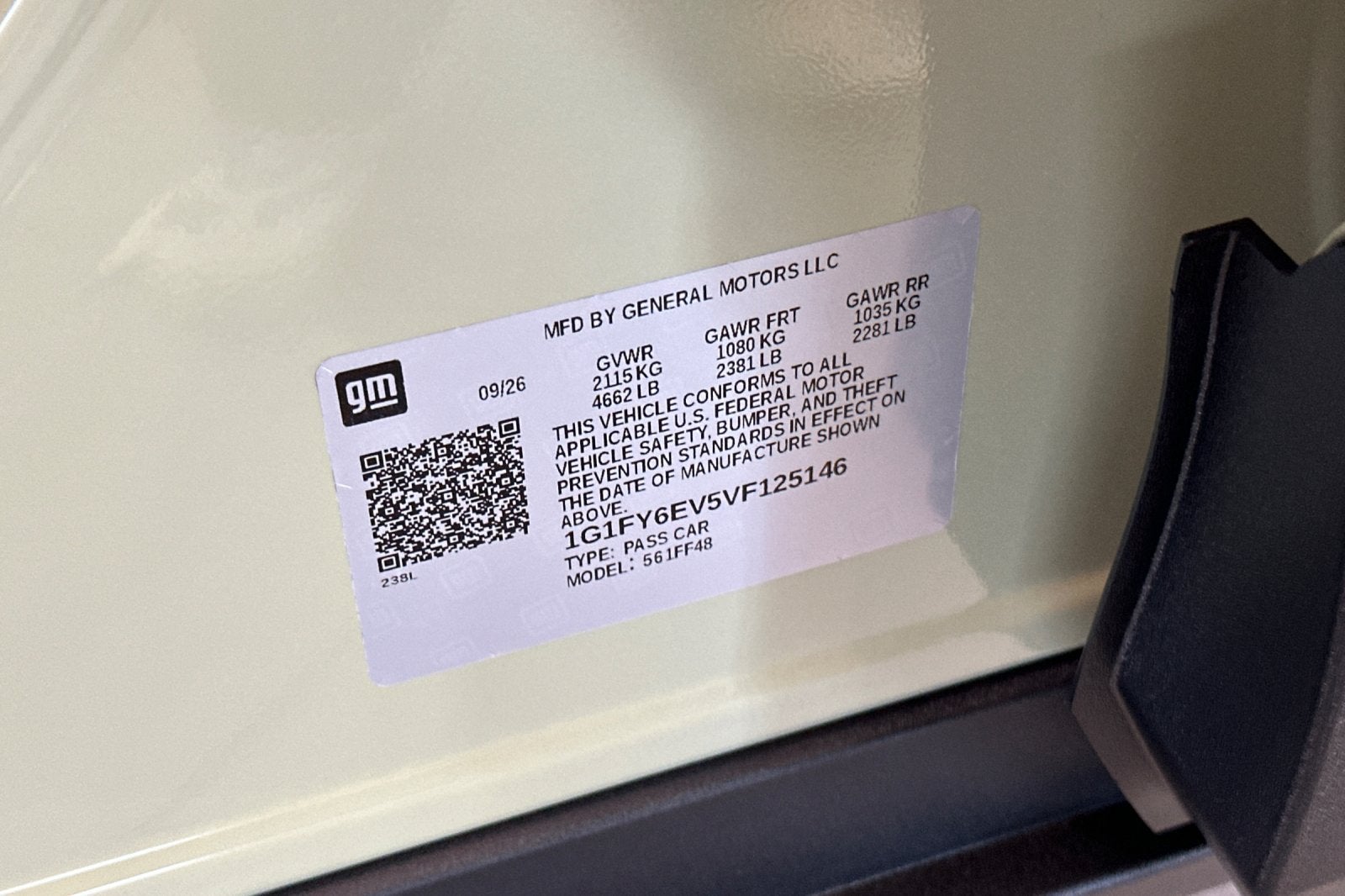 2027 Chevrolet Bolt LT