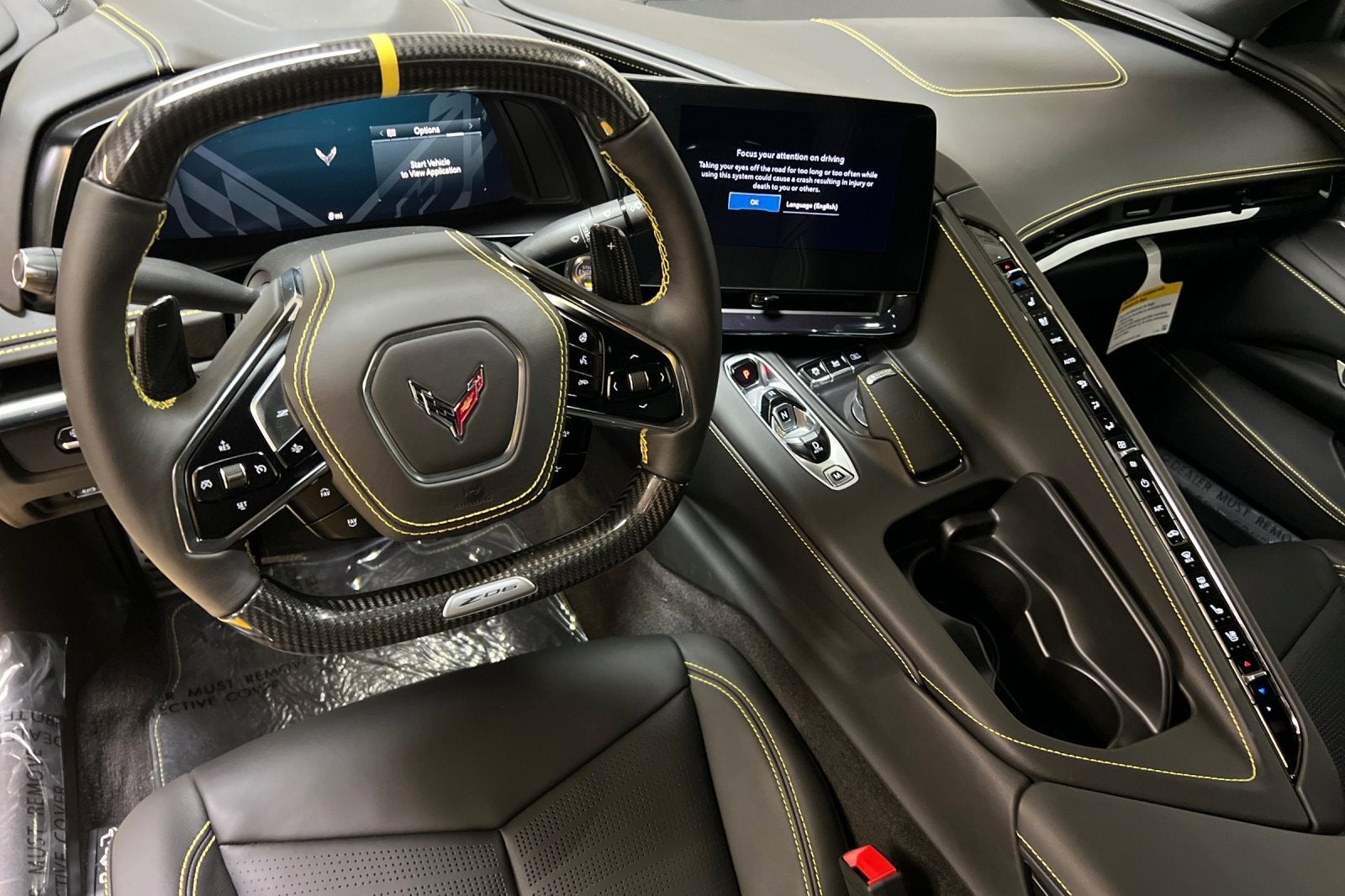 2025 Chevrolet Corvette Z06 3LZ