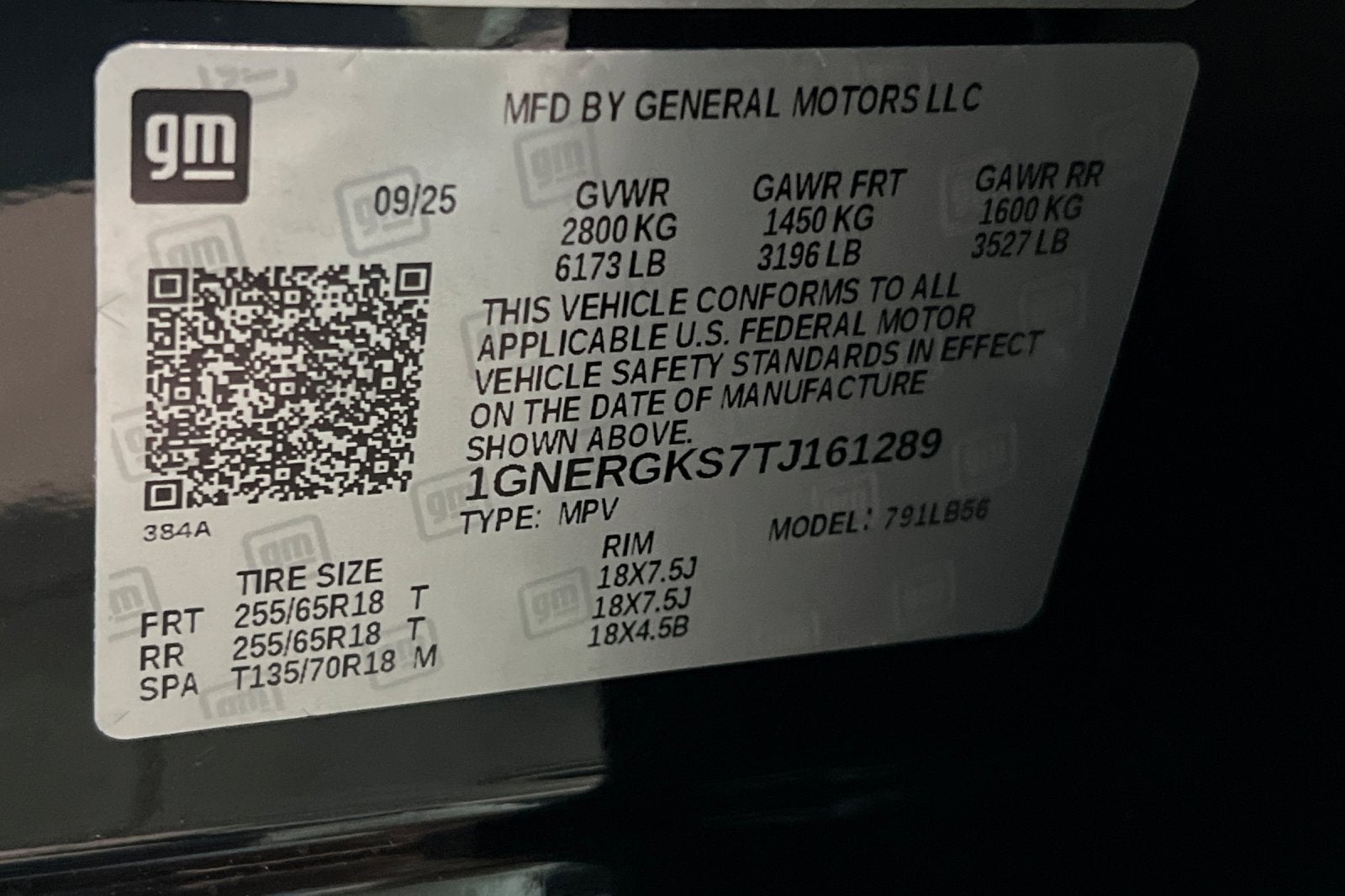 2026 Chevrolet Traverse LT