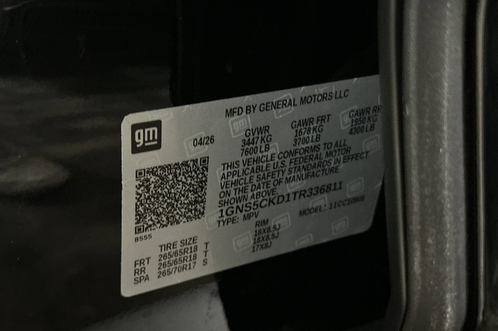 2026 Chevrolet Suburban LT