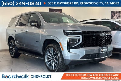 2026 Chevrolet Tahoe LS