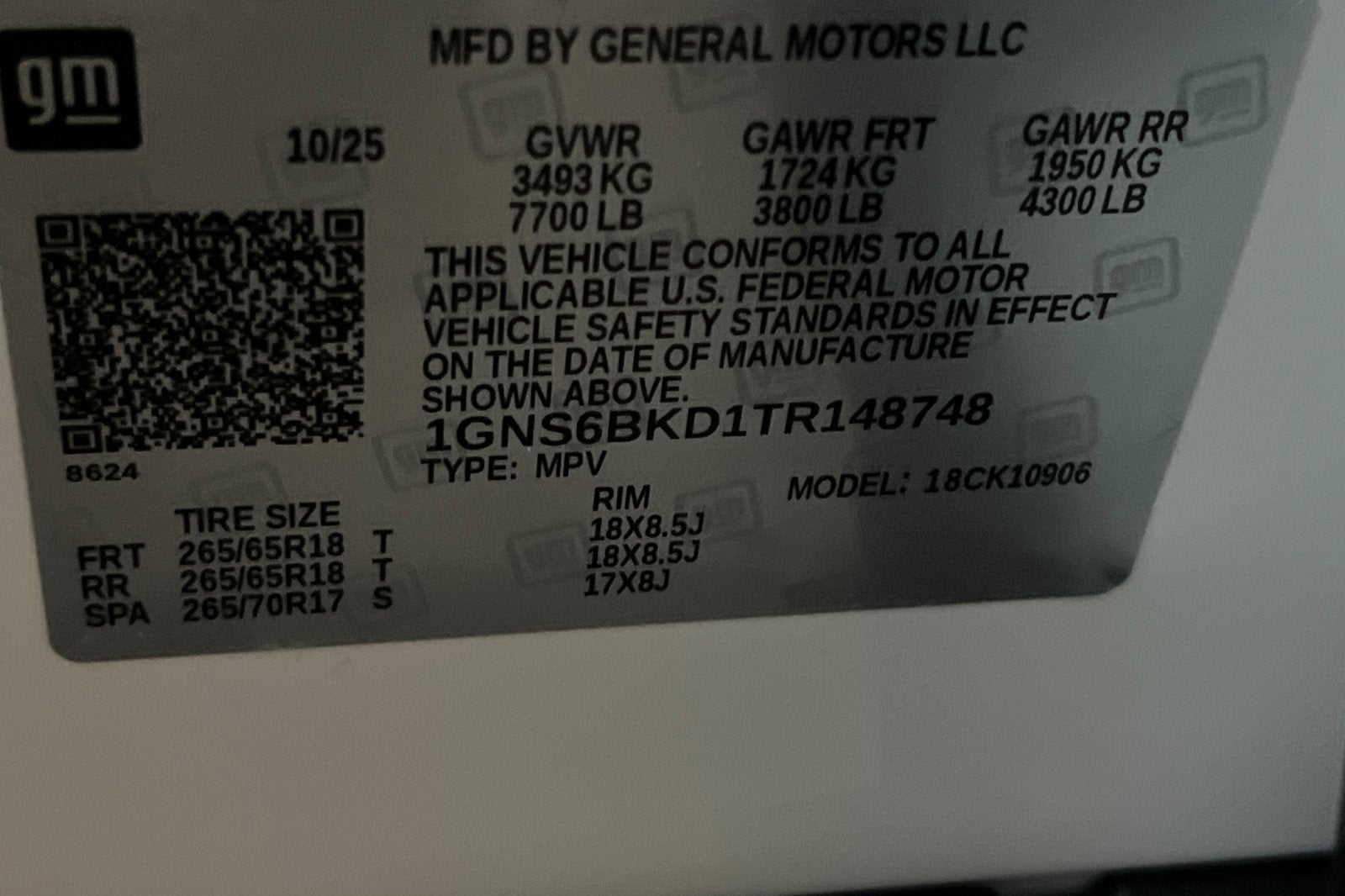 2026 Chevrolet Suburban LS