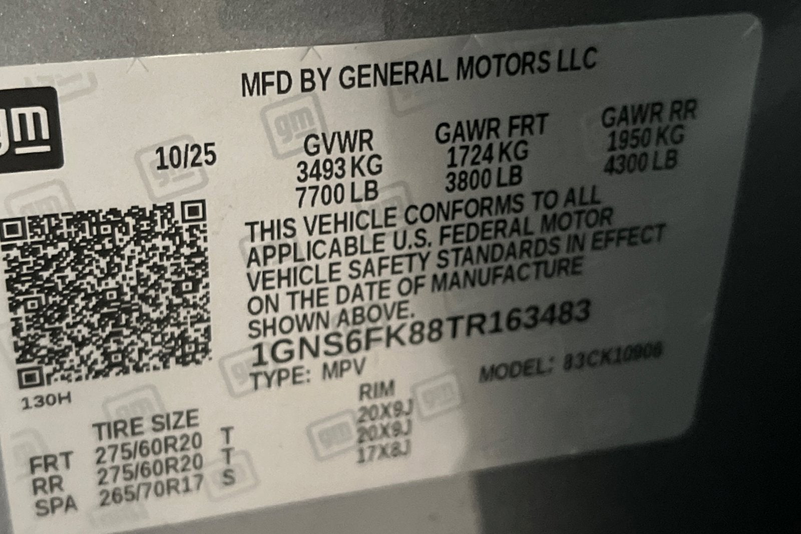 2026 Chevrolet Suburban Premier