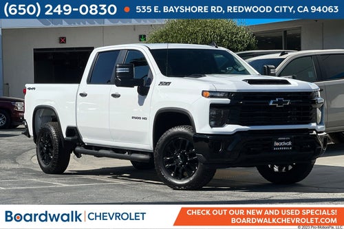 2026 Chevrolet Silverado 2500 HD Custom