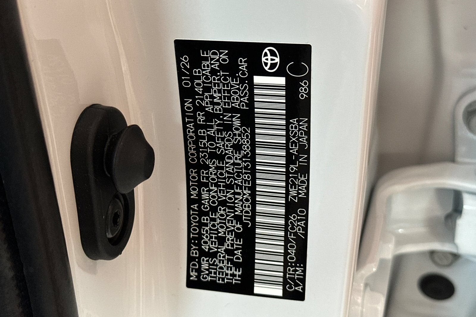 2026 Toyota Corolla Hybrid LE