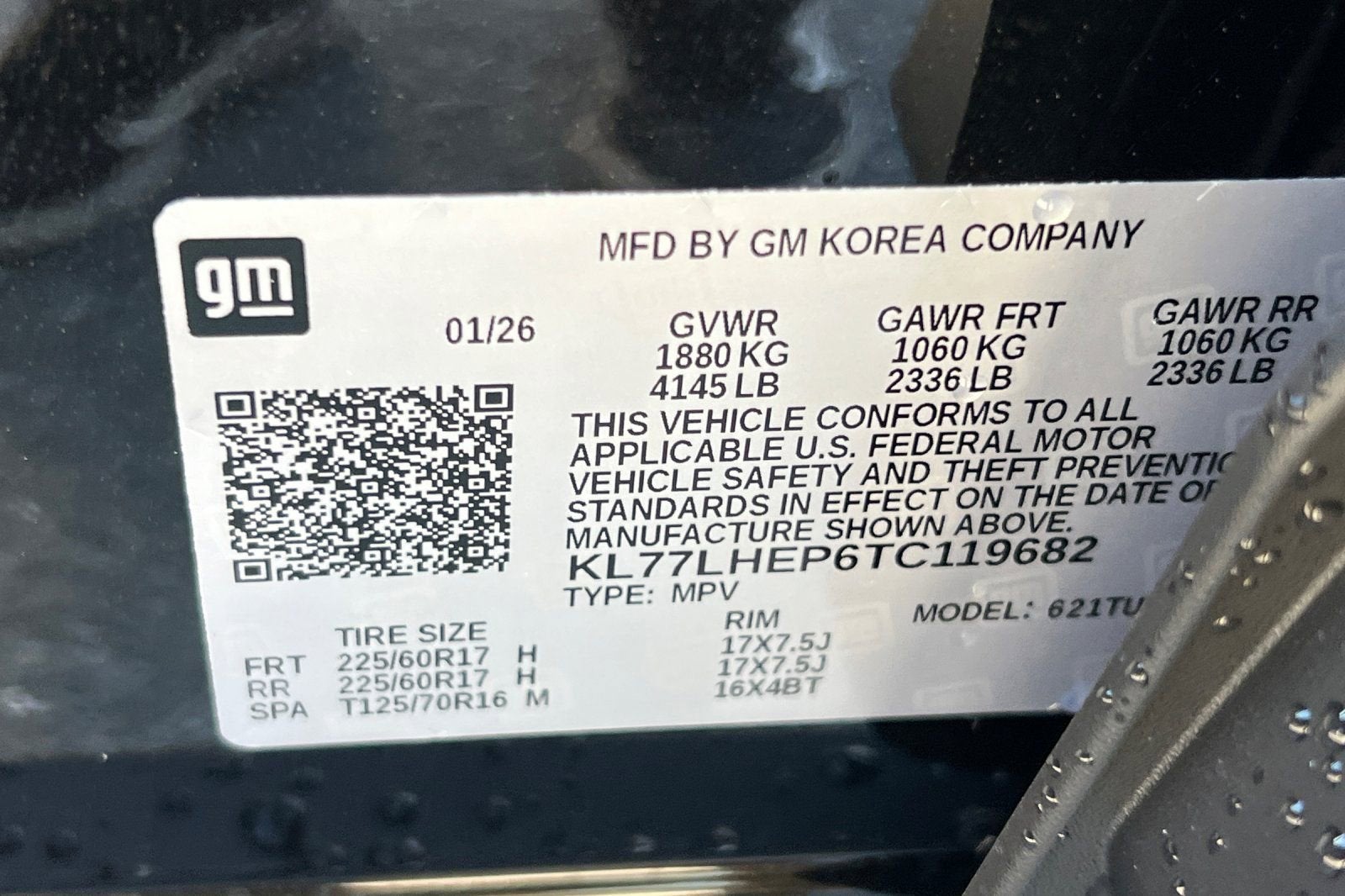 2026 Chevrolet Trax LT