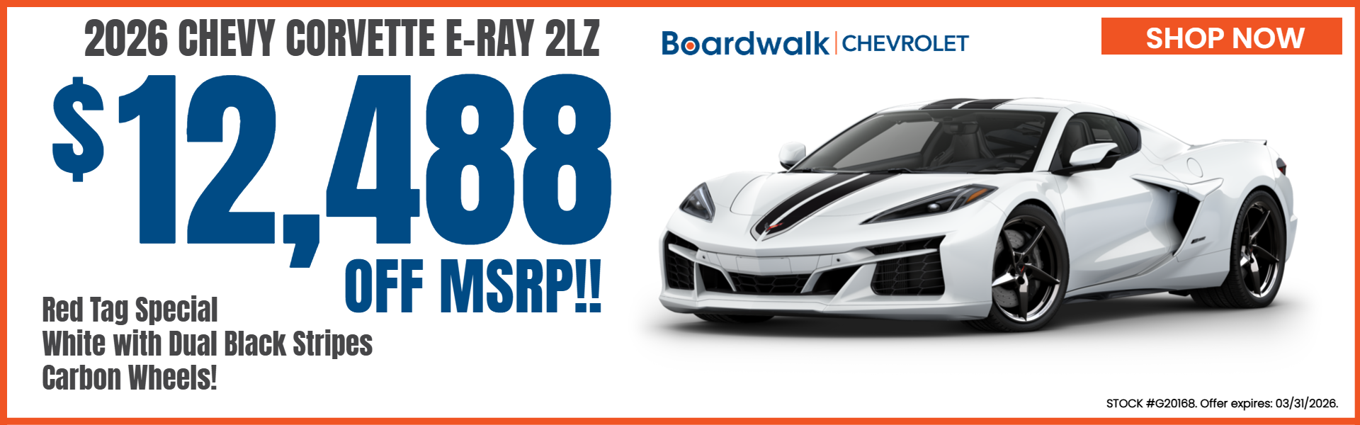 2026 Chevrolet Corvette E-Ray 2LZ